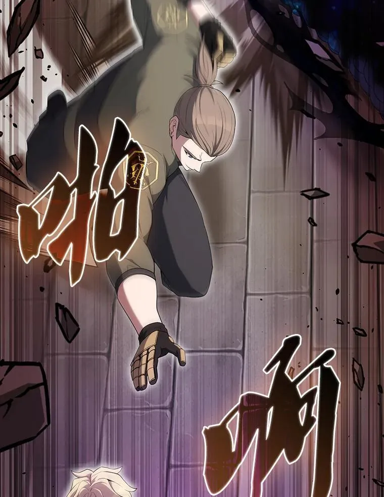51.贤者之左手72