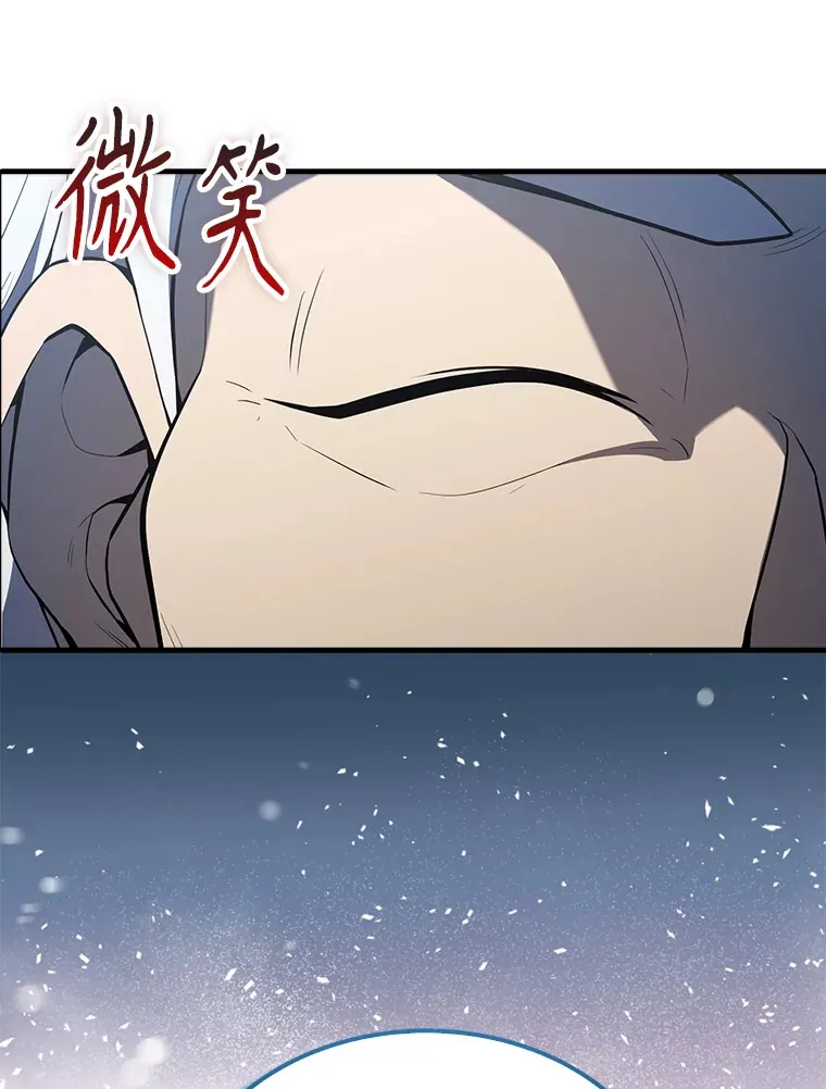 39.两种神格155