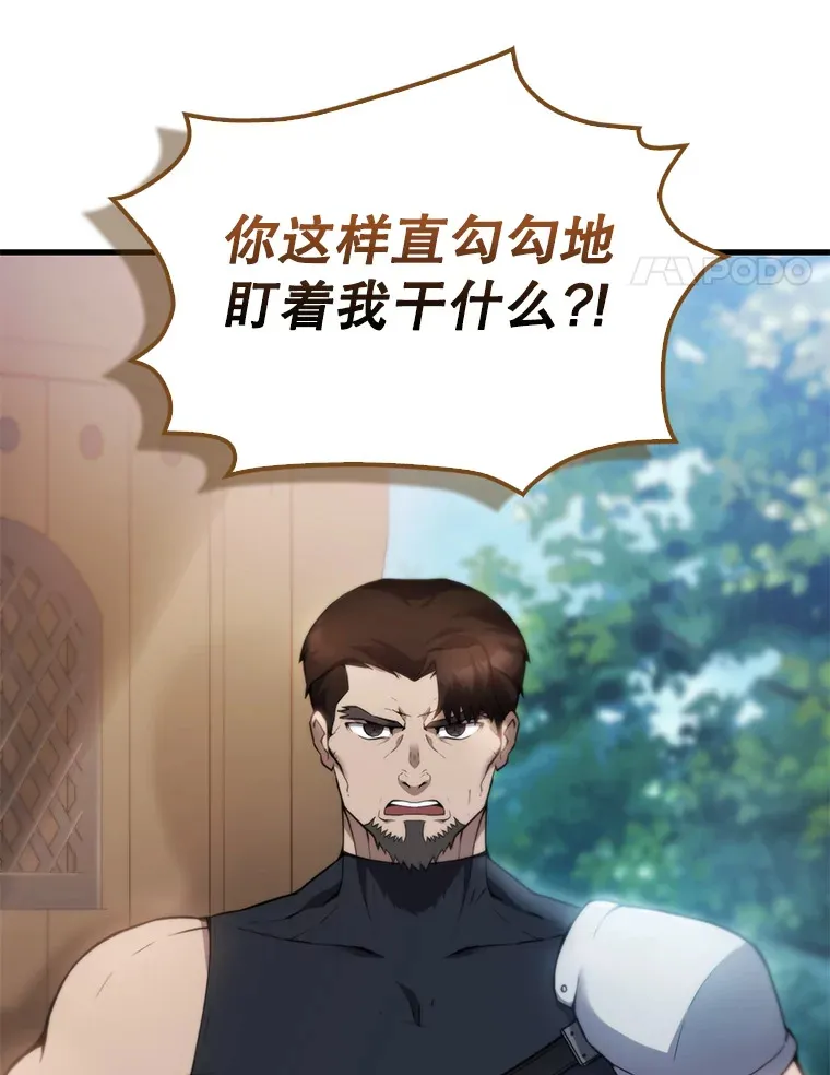 2.考核51