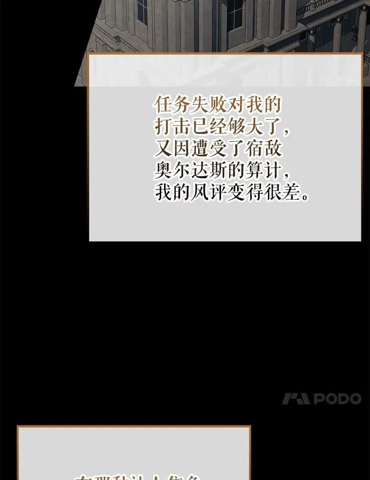 48.陷阱39