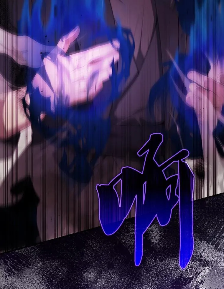 51.贤者之左手61