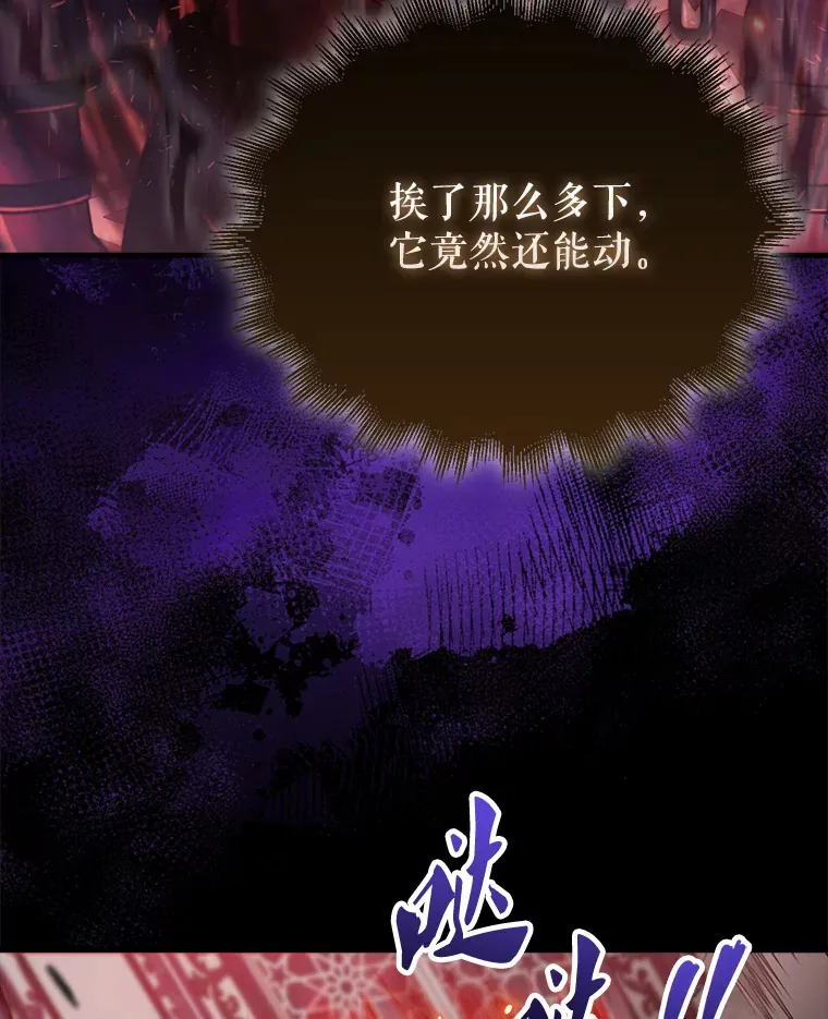 21.惜才71