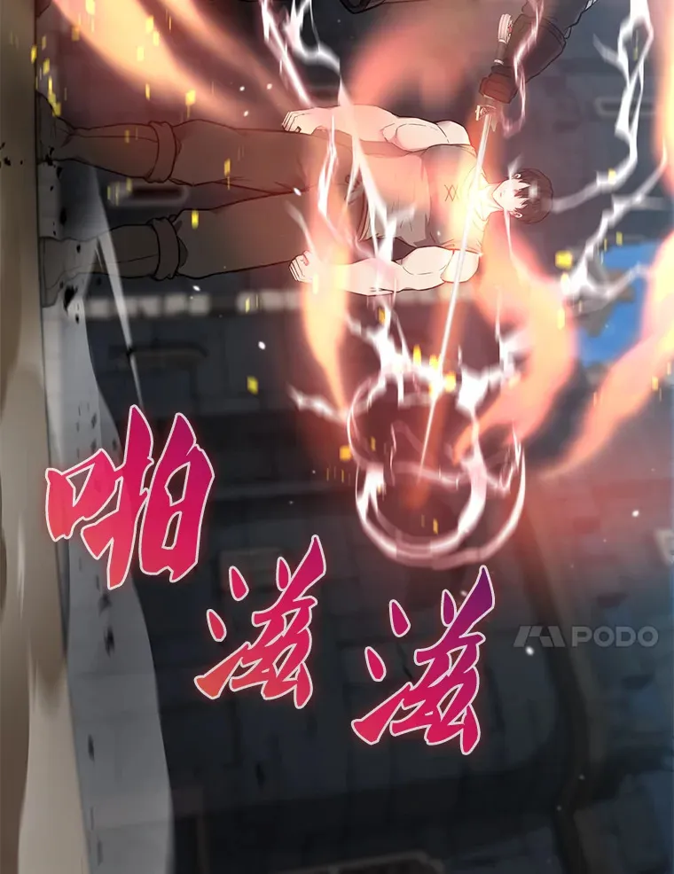 10.神血开放26