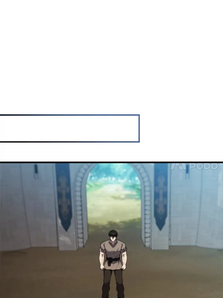 2.考核106