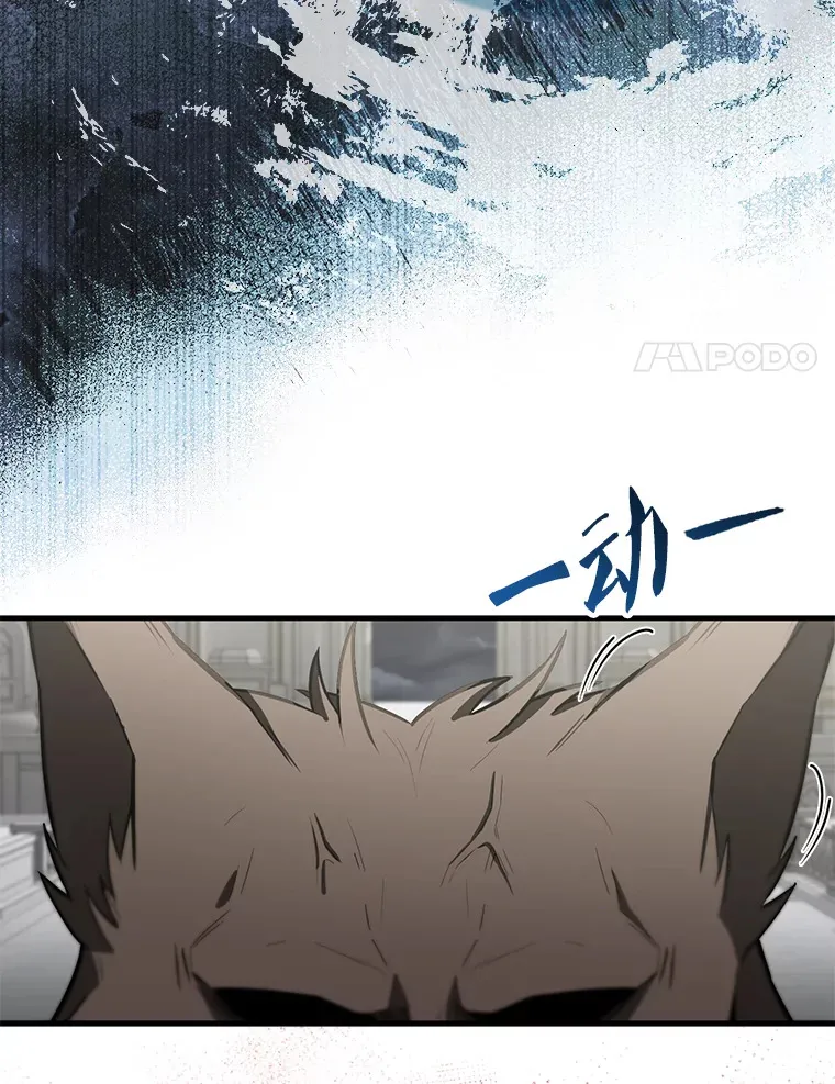 28.光荣的安息24
