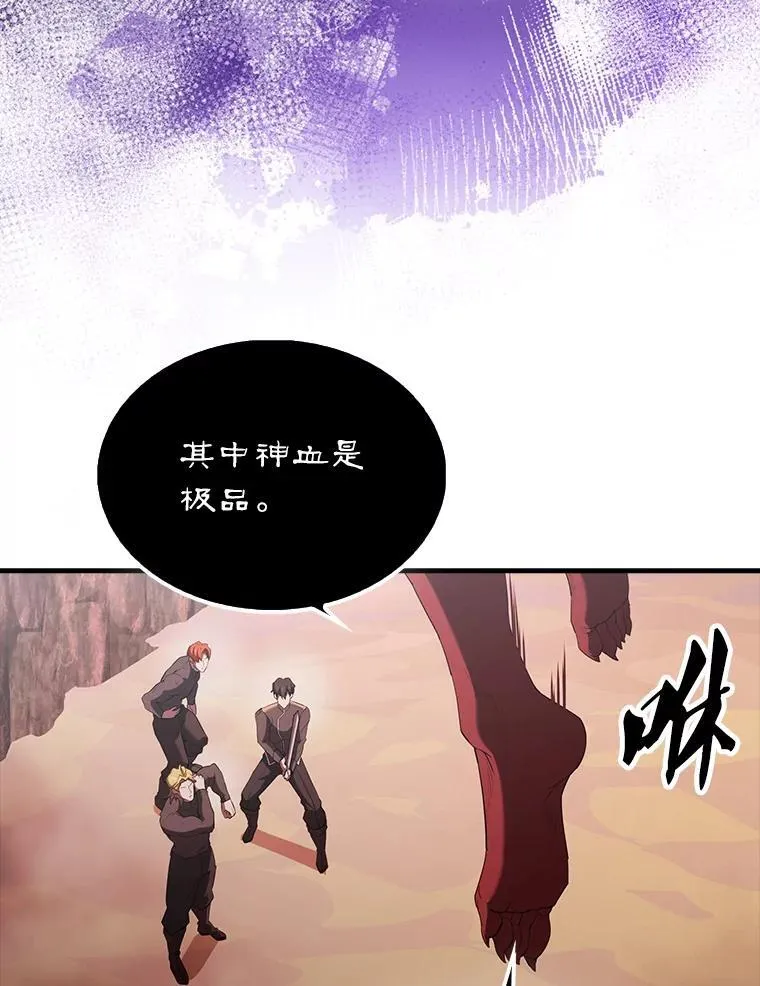 47.我们见过14