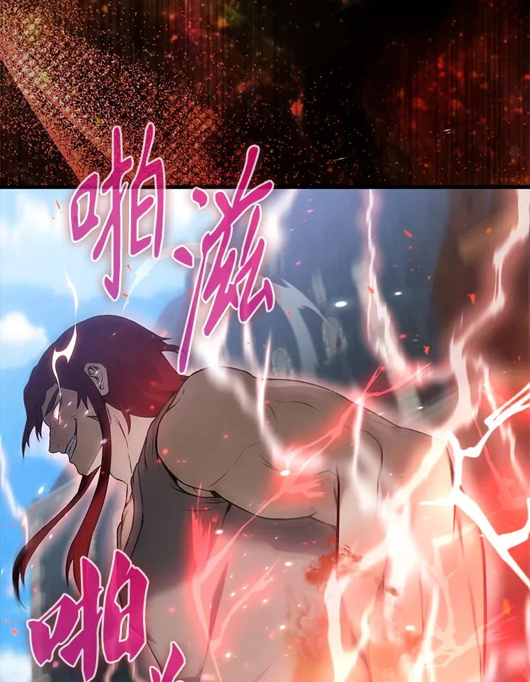5.被盯上66