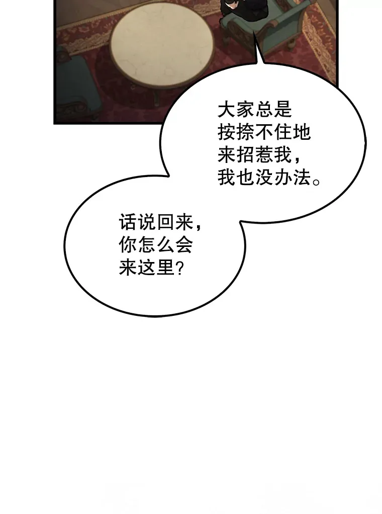 19.团队训练9