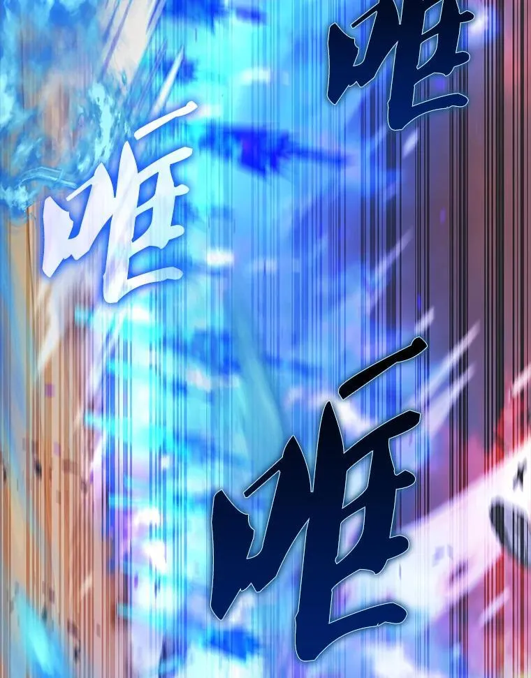 50.共享秘密（本季完）15