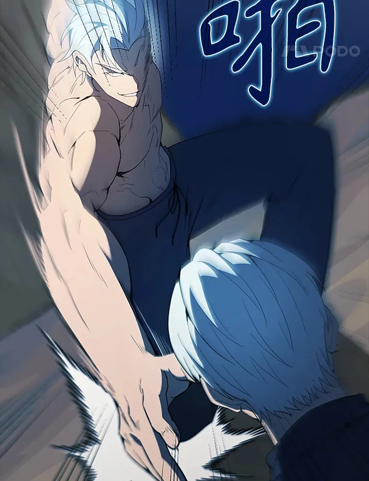 39.两种神格13