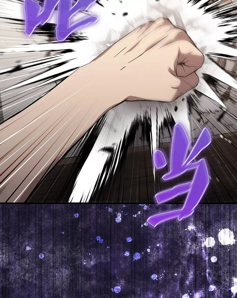 8.被针对130