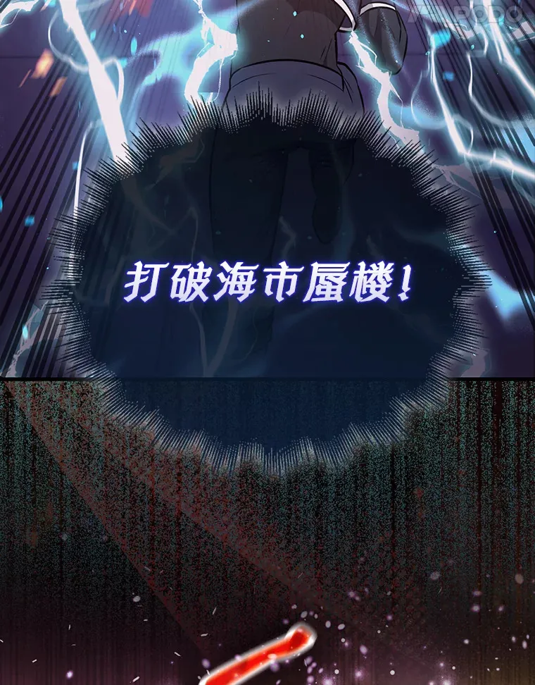 21.惜才50