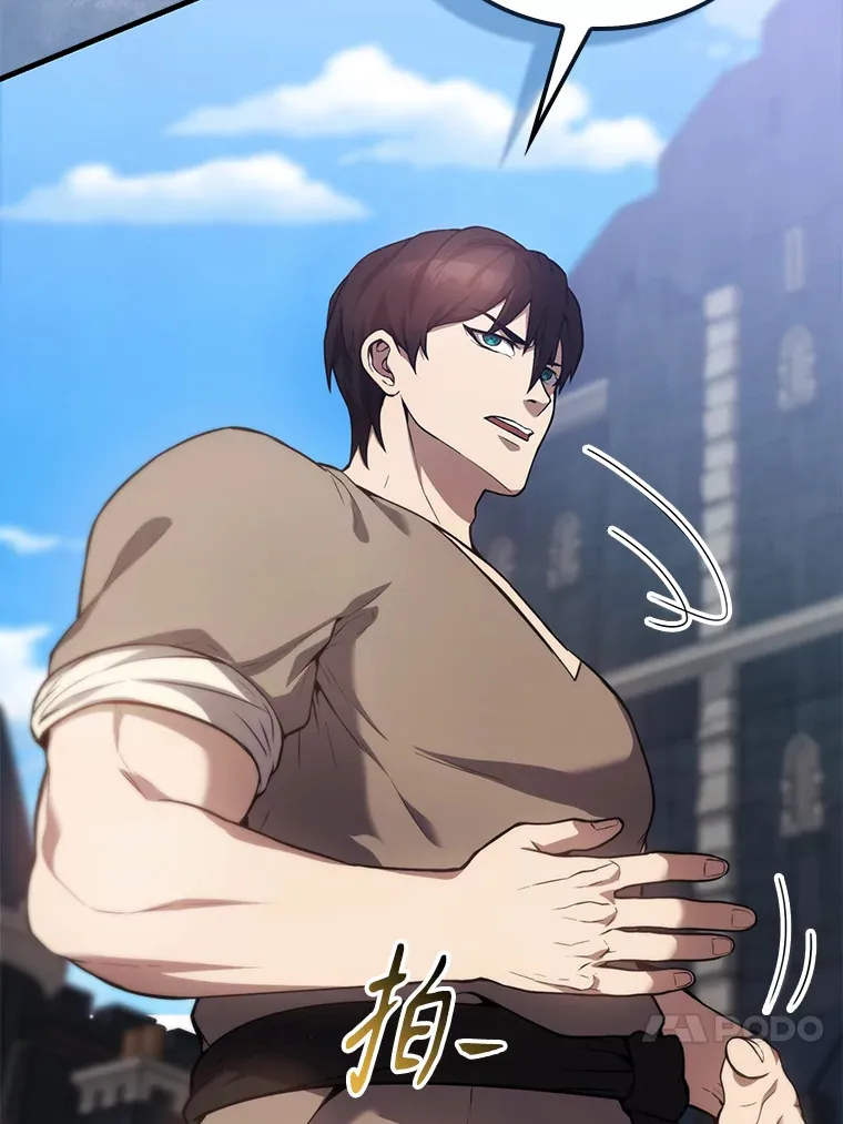 5.被盯上142