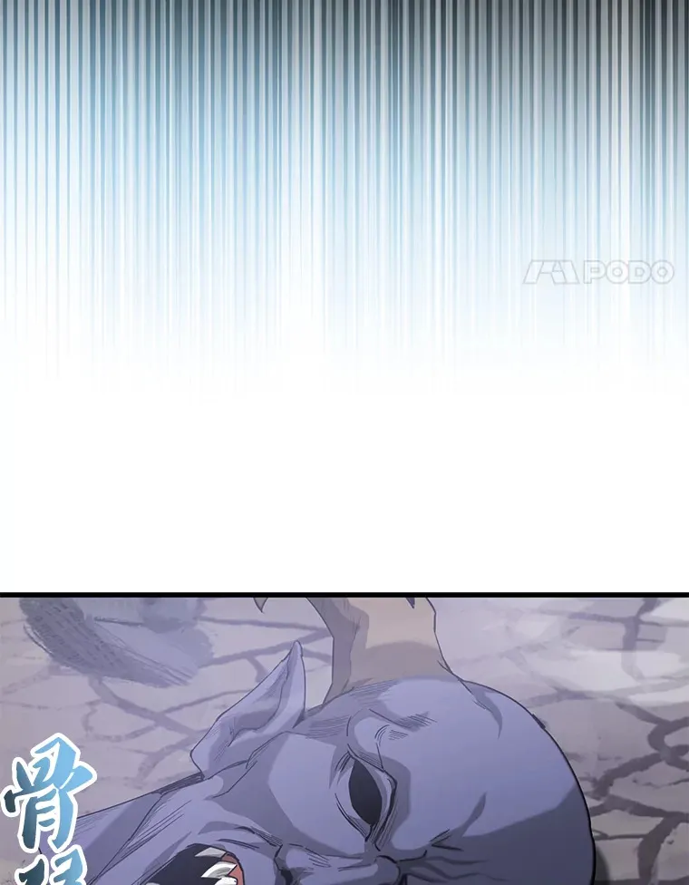 21.惜才100
