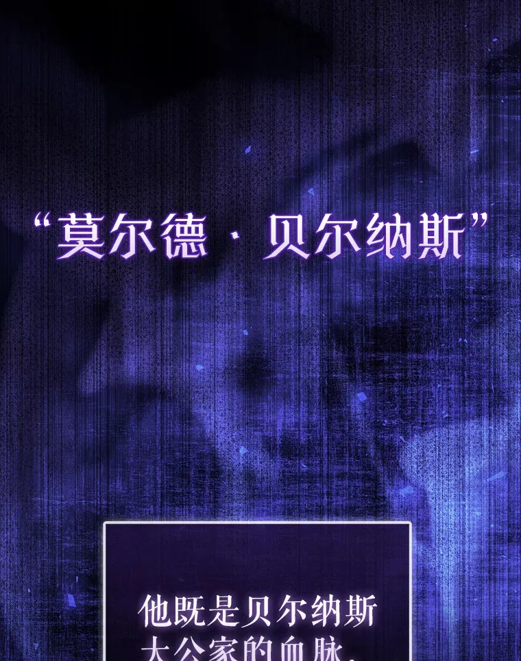 1.穿进小说176