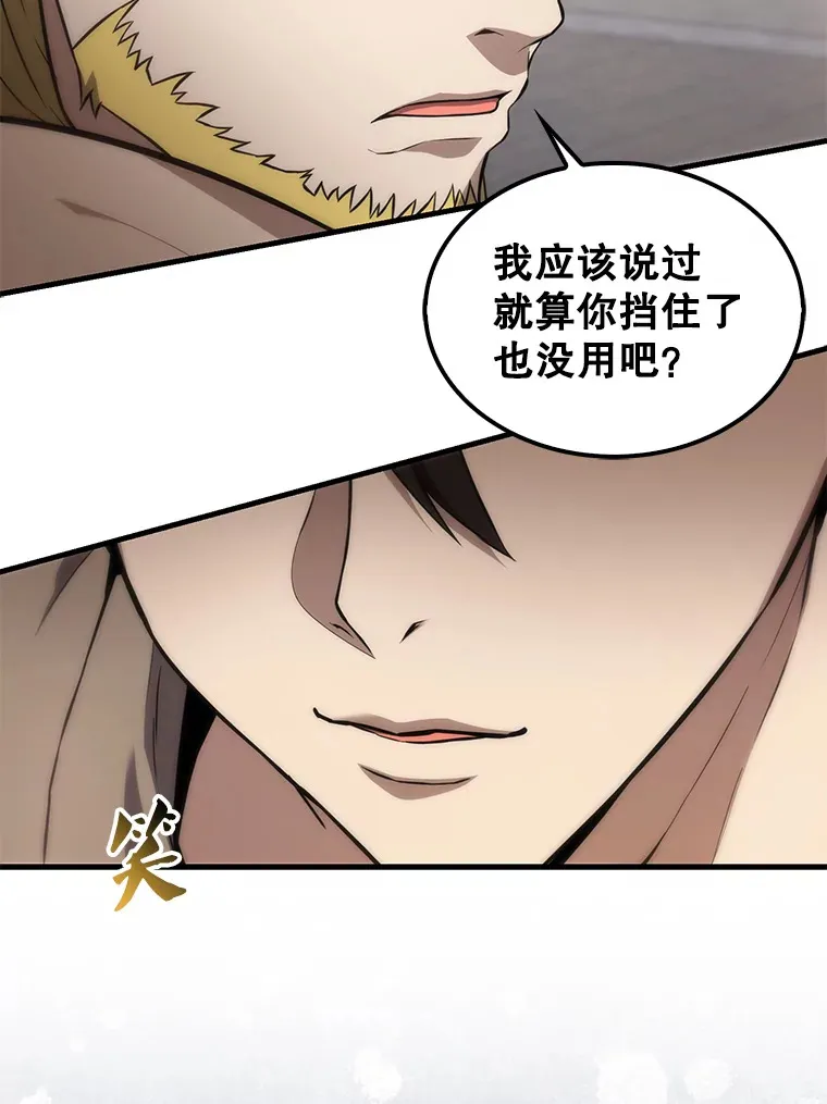 7.奖励32