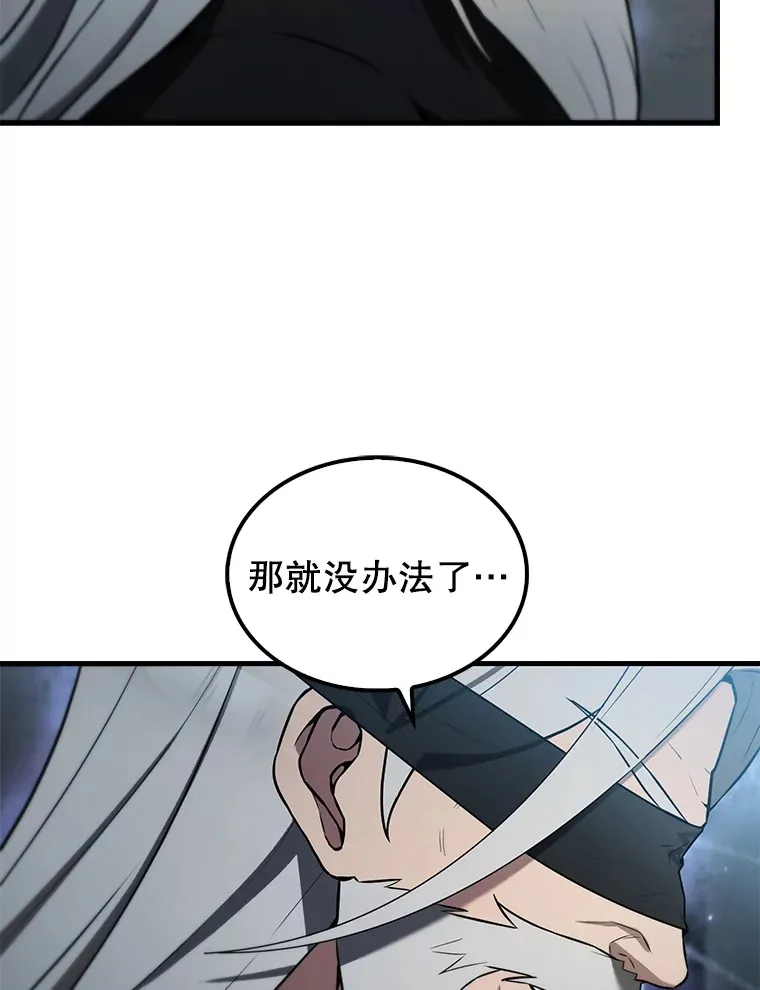 24.宝贝38