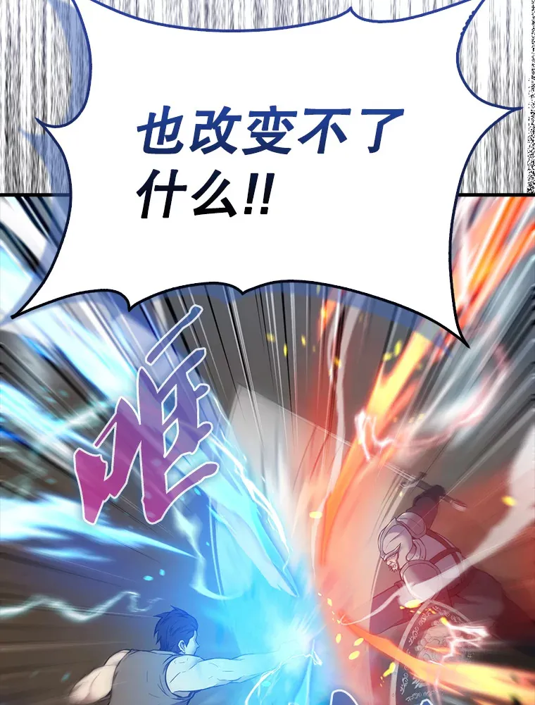 10.神血开放40