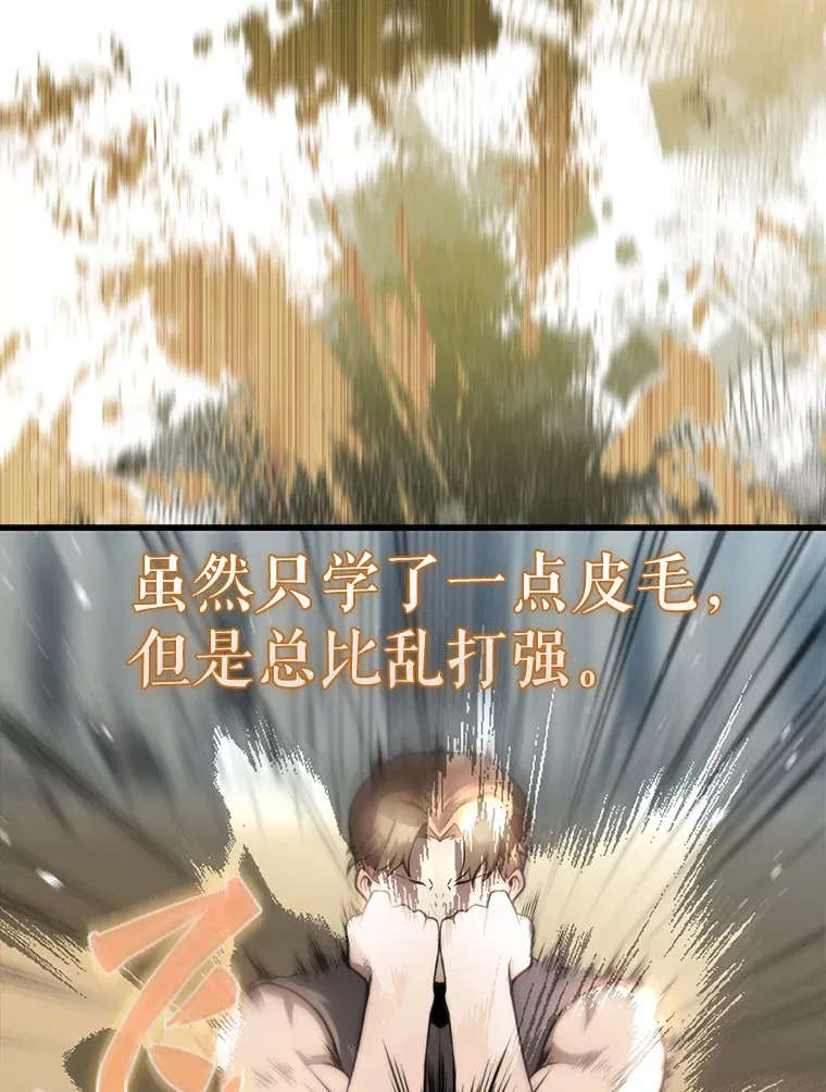 2.考核130