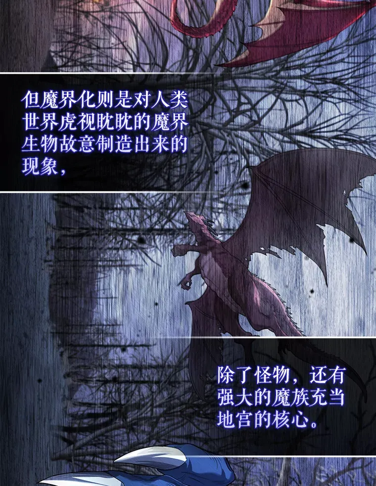 19.团队训练16