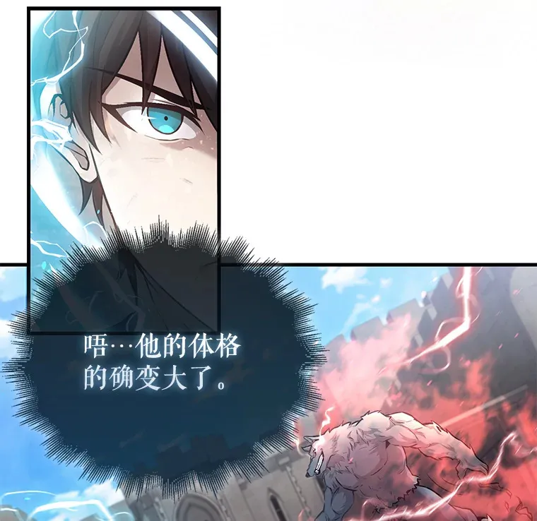 18.狼人9