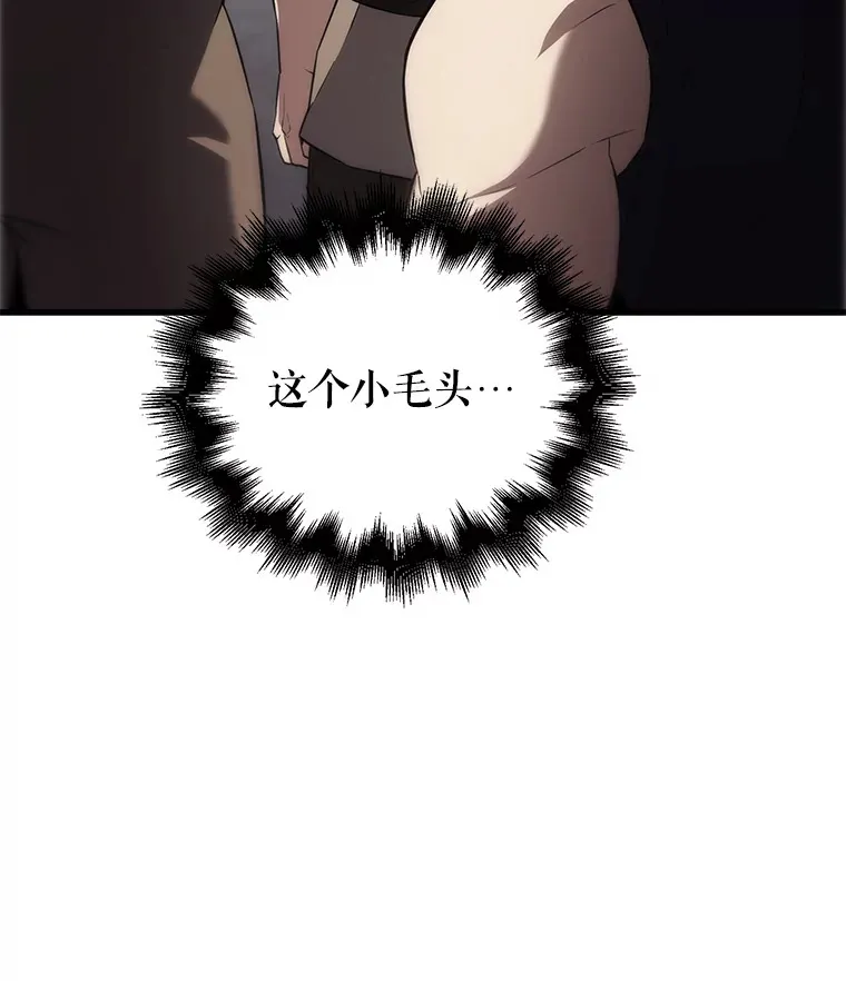7.奖励109