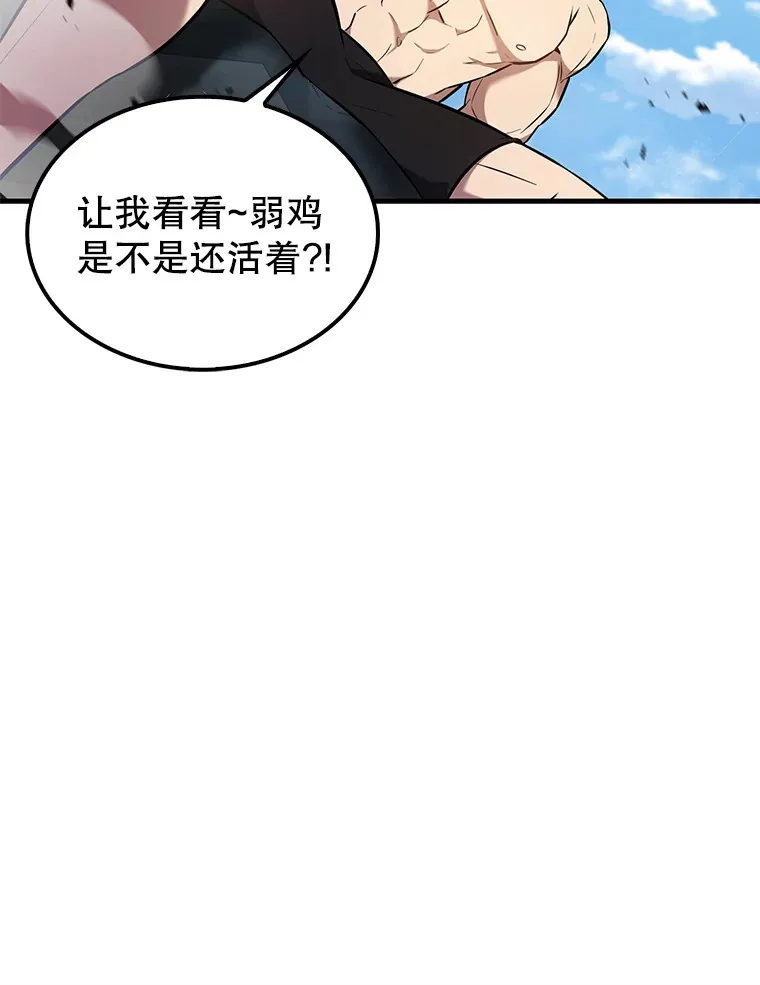 16.亲切的姐姐55