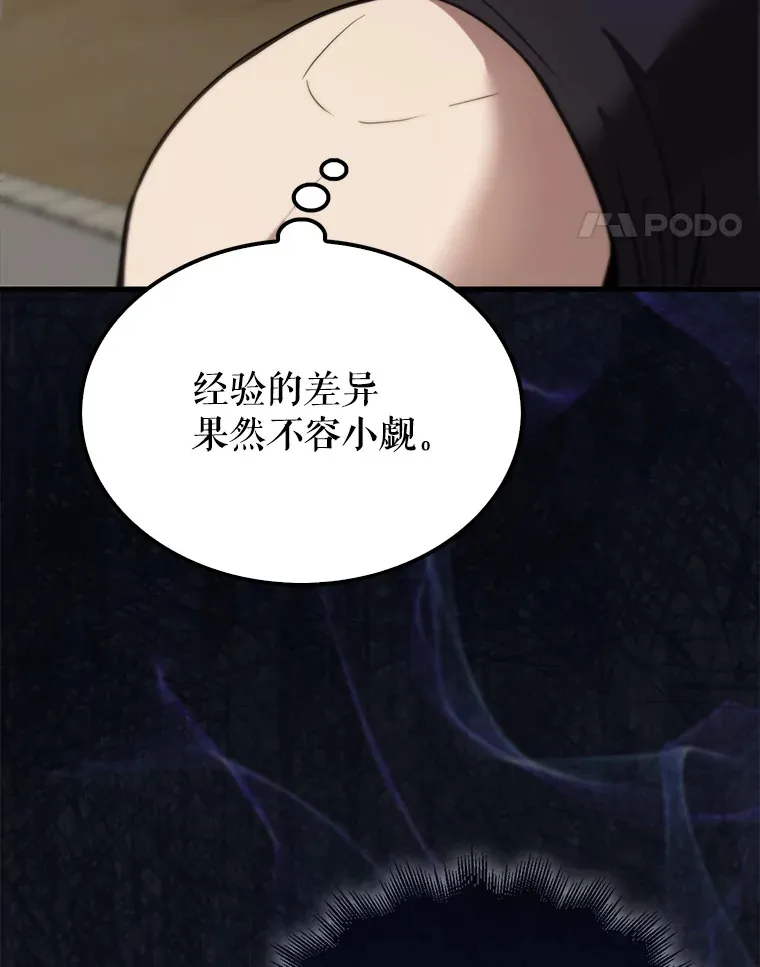 10.神血开放82