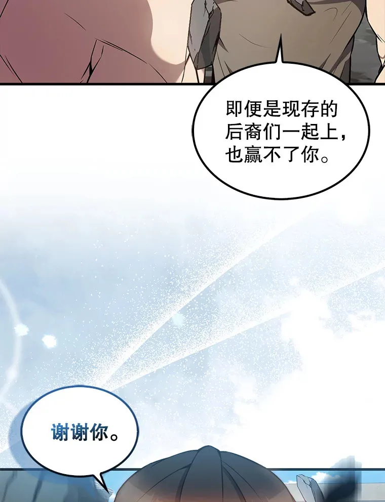 16.亲切的姐姐139