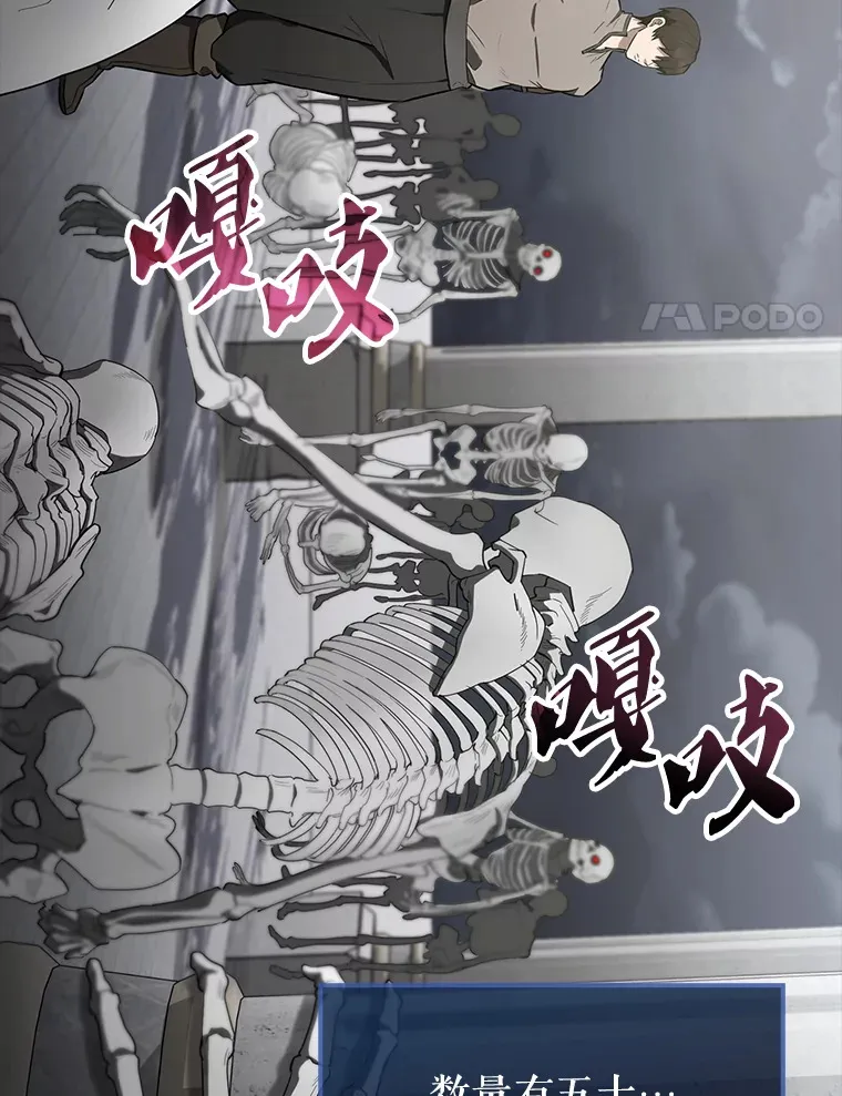 27.月之神殿111
