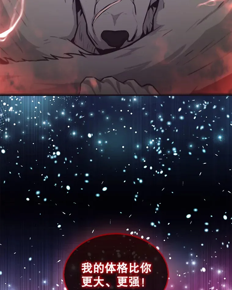 18.狼人19