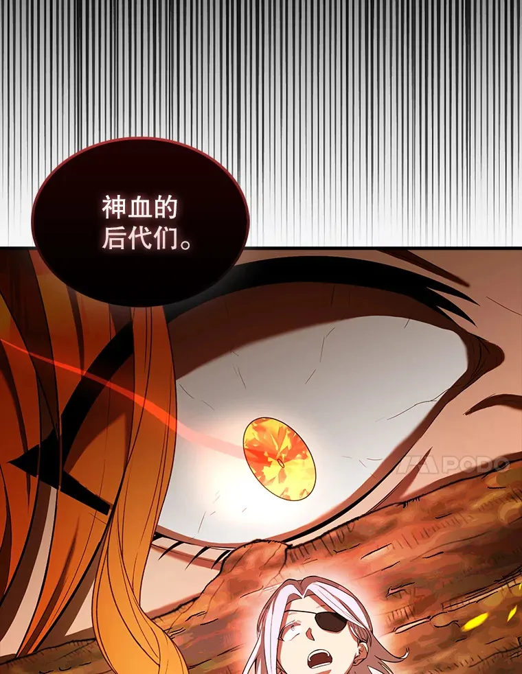 34.一对三128