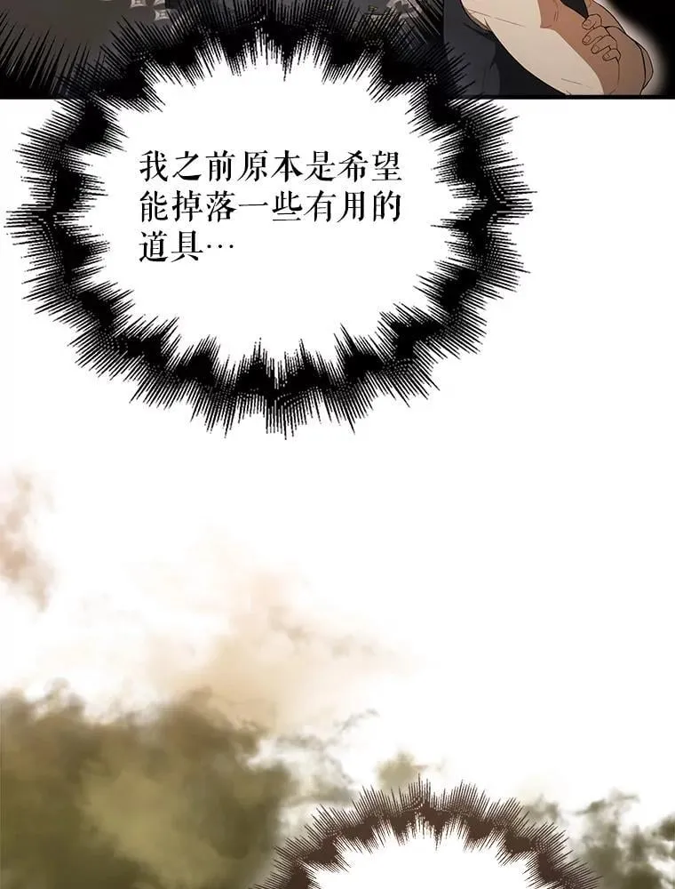 45.激活神感64