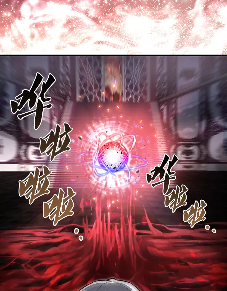 21.惜才96