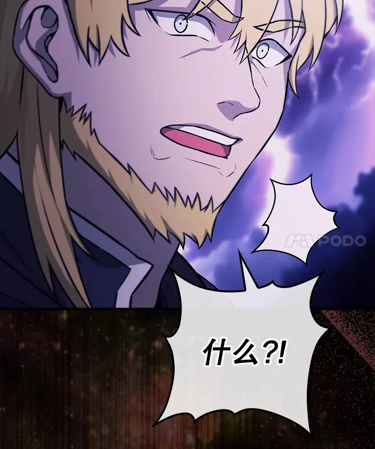 21.惜才3