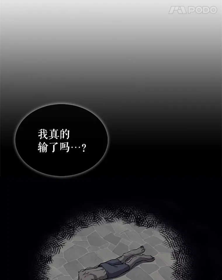18.狼人78