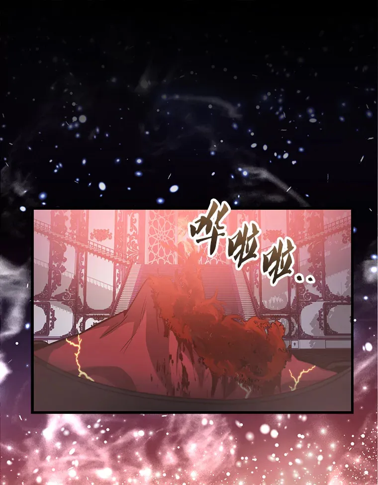 21.惜才95