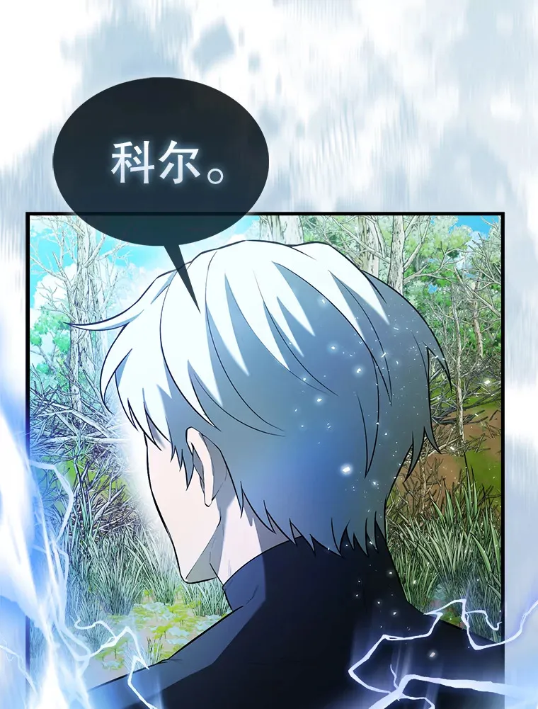 34.一对三28