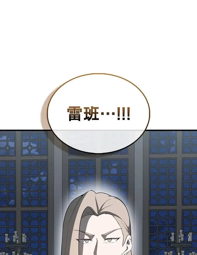 42.黑色弟子74