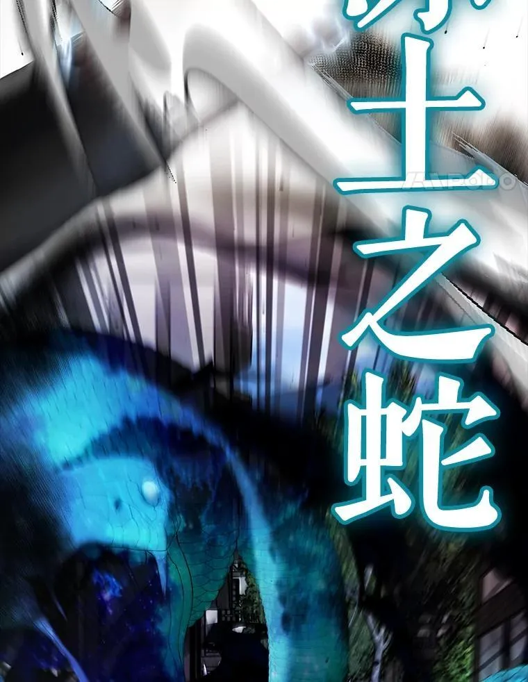 51.贤者之左手67