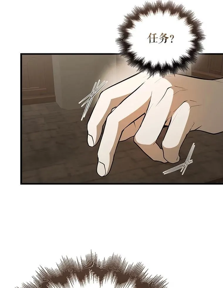 44.我信你65