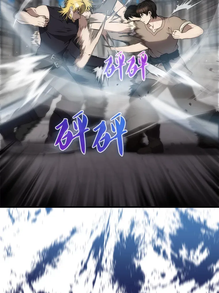 7.奖励26