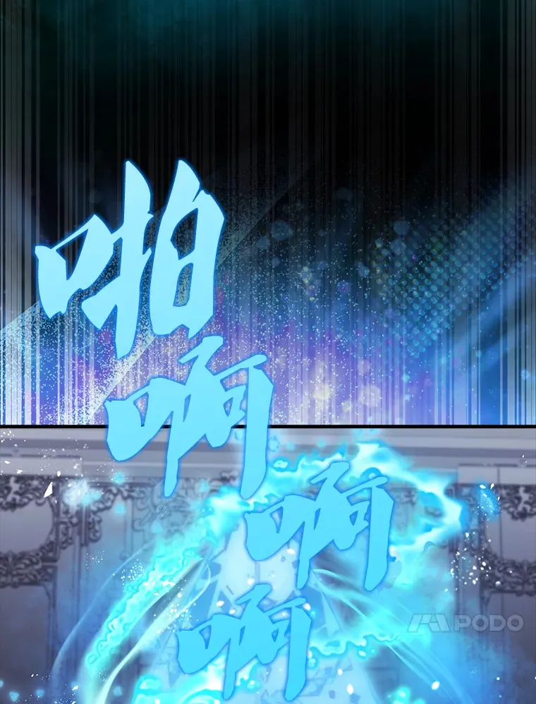 21.惜才76