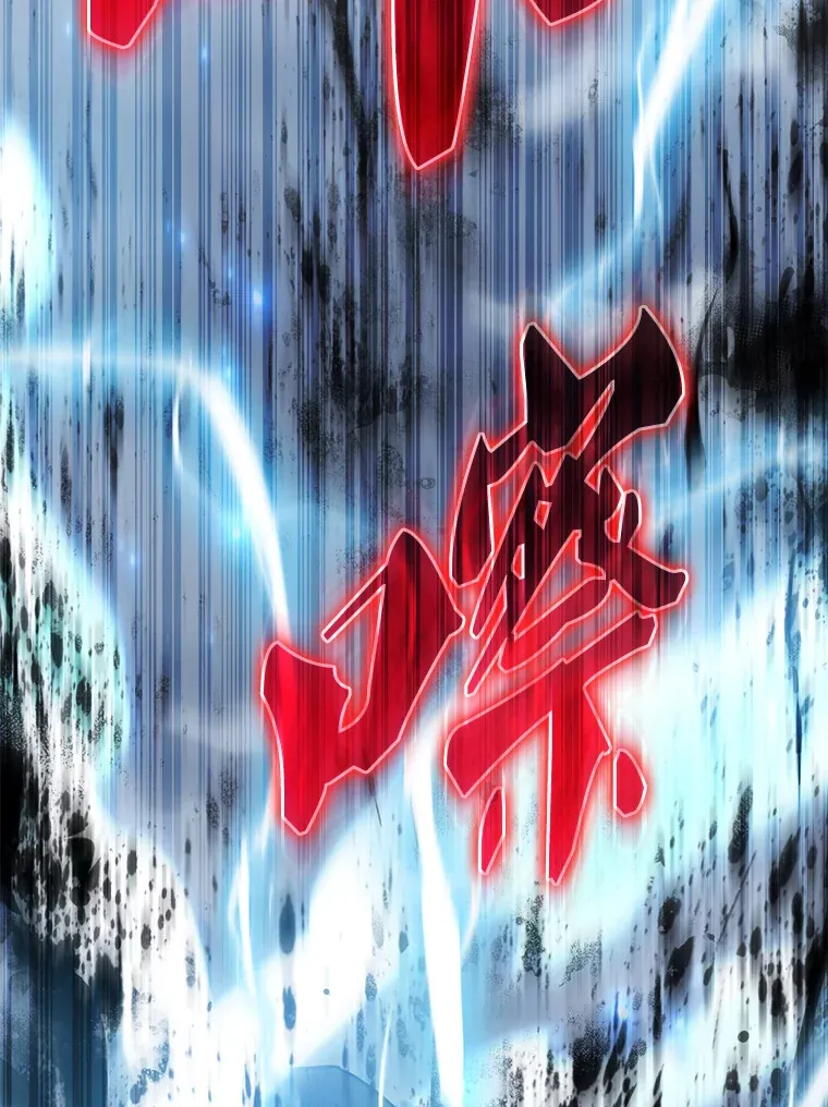 26.银之血93