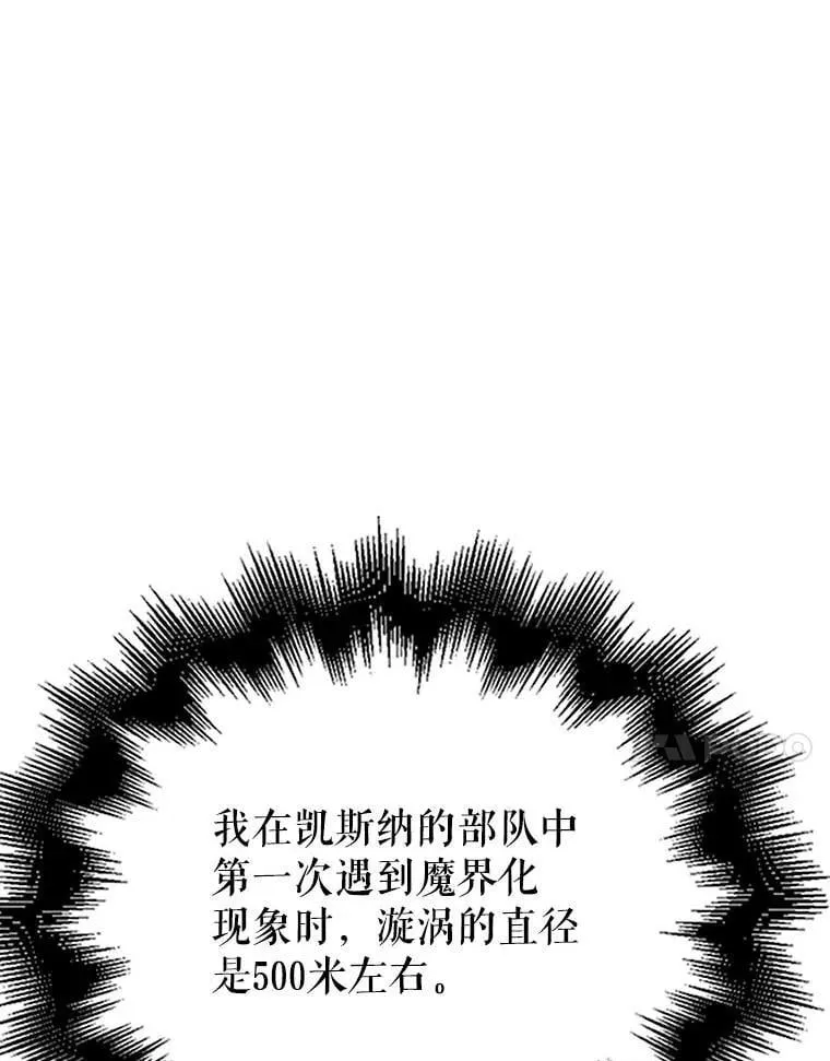 45.激活神感128