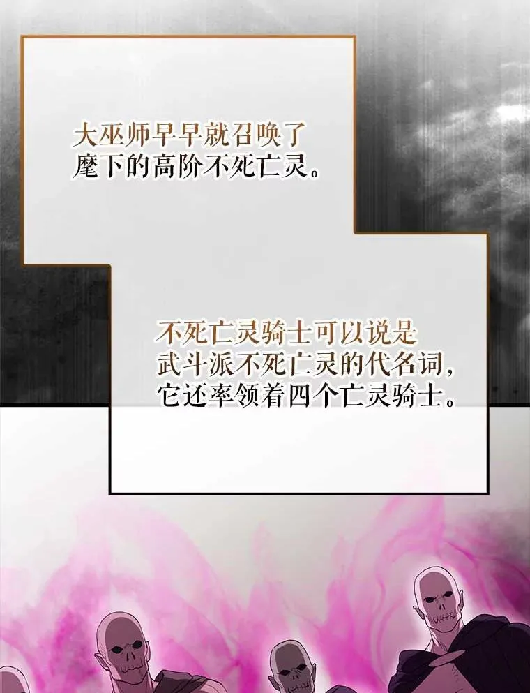 45.激活神感47