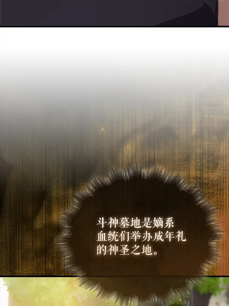 7.奖励111