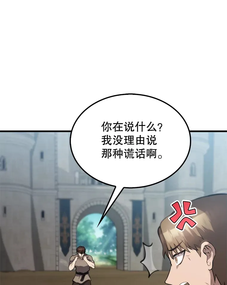 2.考核137