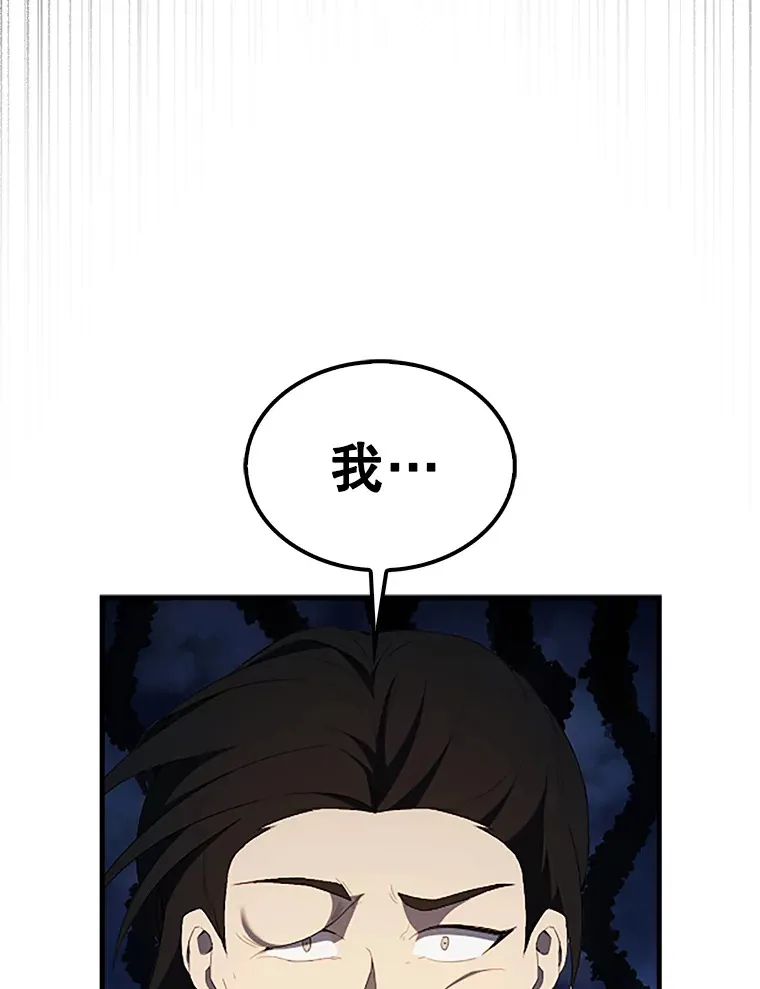 39.两种神格15