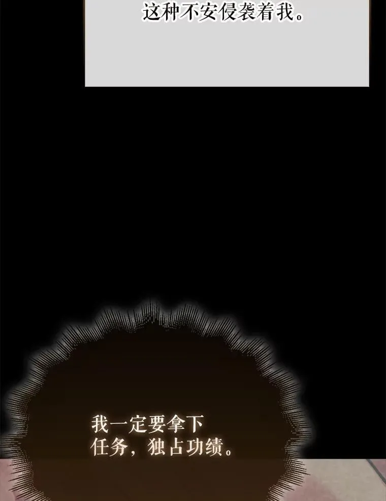 48.陷阱41